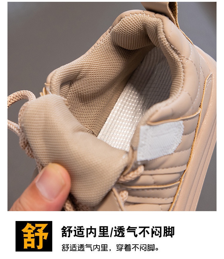 HA5105 - GIÀY ĐẾ MỀM CHO BÉ