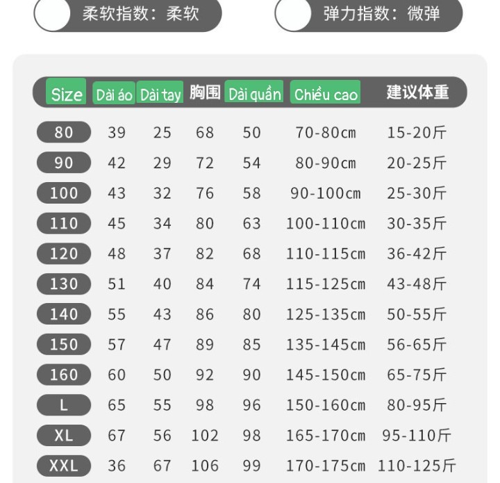 HA5103 - BỘ PIZAMA LÔNG CỪU MẸ CON
