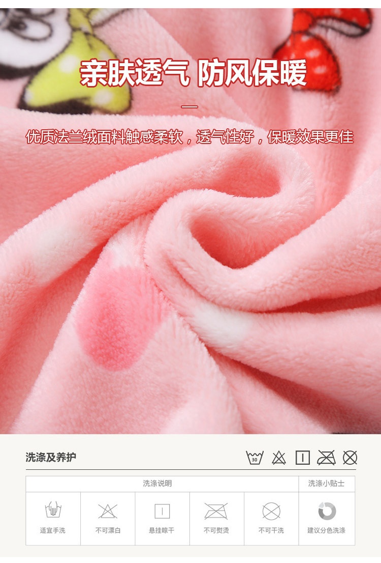HA5103 - BỘ PIZAMA LÔNG CỪU MẸ CON