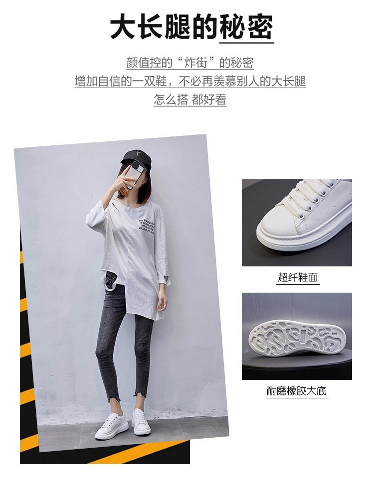 HA5106 - GIÀY THỂ THAO NỮ