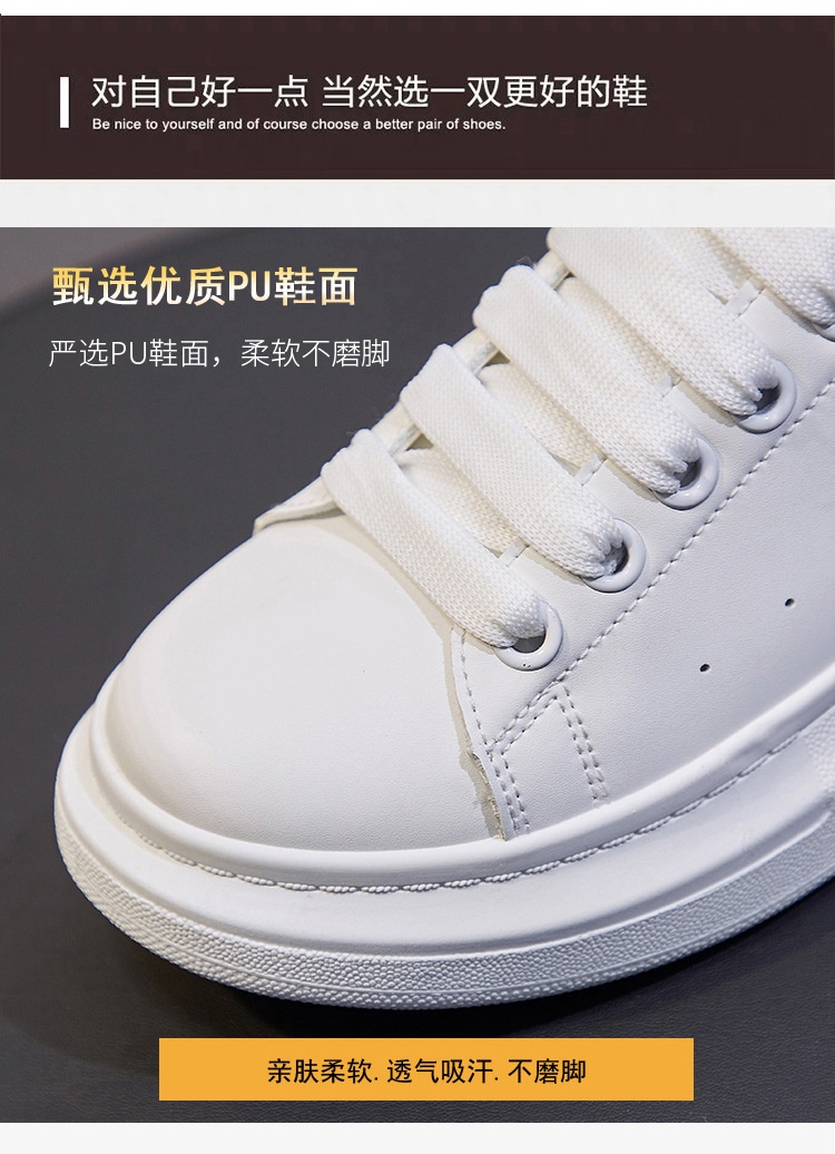 HA5106 - GIÀY THỂ THAO NỮ