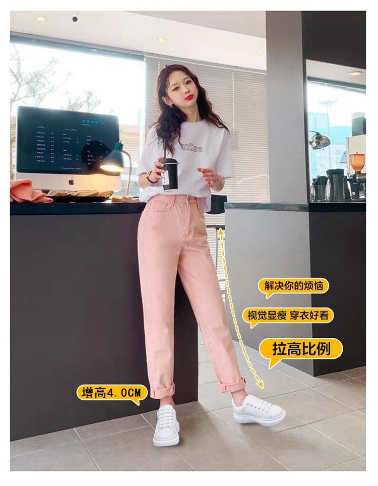 HA5106 - GIÀY THỂ THAO NỮ