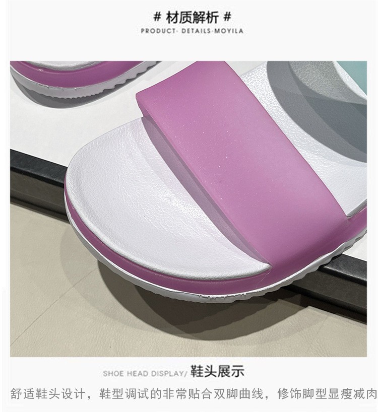 HH7101 - DÉP LÊ PHỐI MÀU.