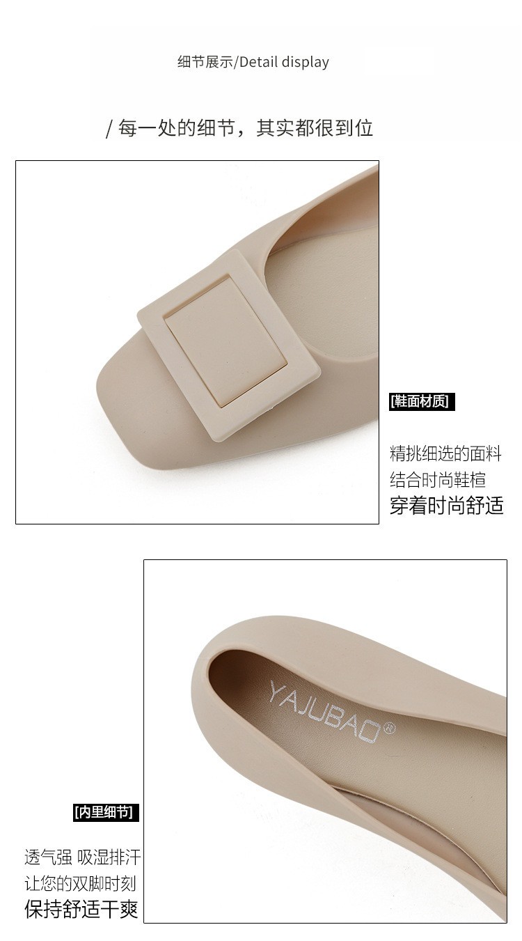 HH7105 - 🌈 GIÀY NHỰA ĐI MƯA