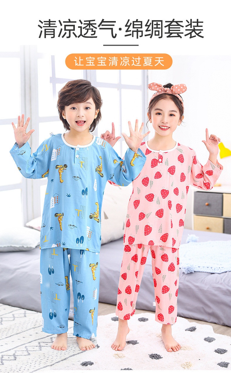 HA6101 - BỘ LANH DÀI TAY CHO BÉ