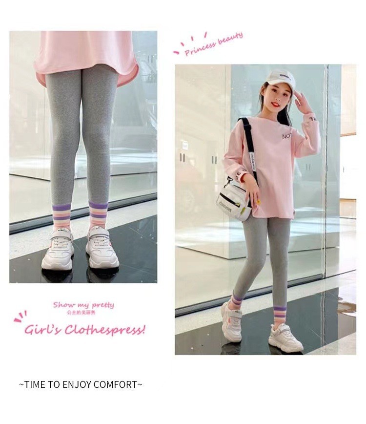 HH7104 - QUẦN LEGING CẦU VỒNG.
