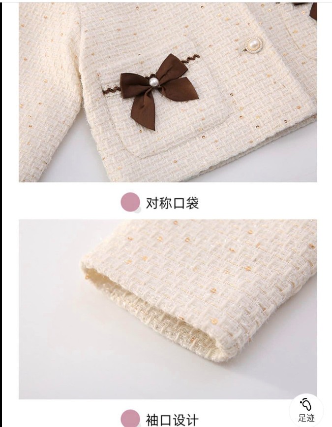 HH8101 - ❤️ ❌ SET VÁY DẠ BÉ GÁI