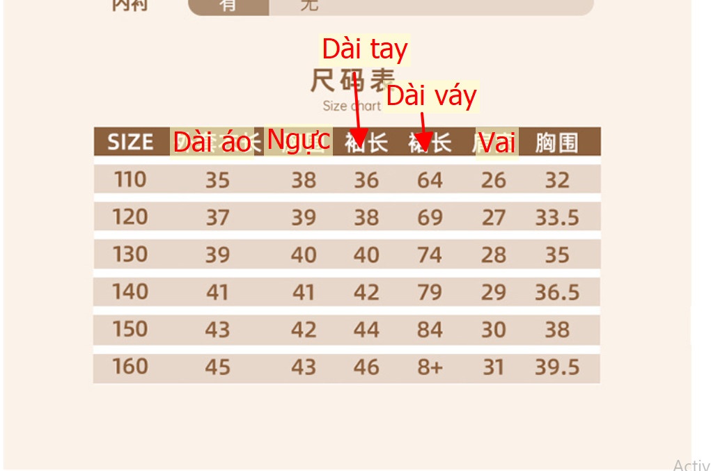 HH8101 - ❤️ ❌ SET VÁY DẠ BÉ GÁI