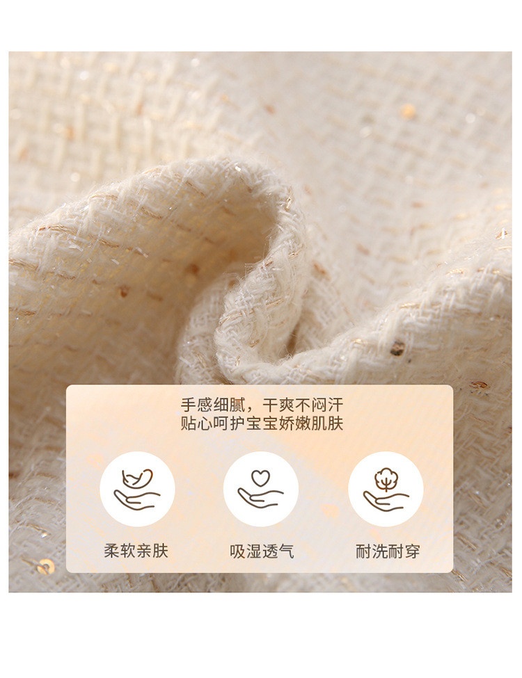 HH8101 - ❤️ ❌ SET VÁY DẠ BÉ GÁI