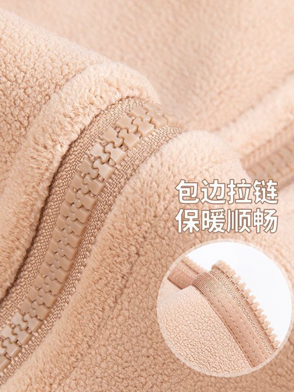 HA8101 - ÁO KHOÁC LÔNG CỪU NAM NỮ