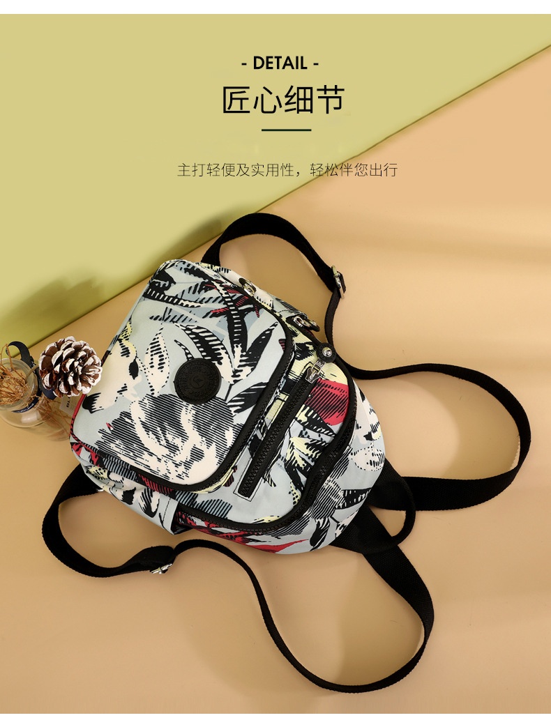 HA11101 - BALO MINI CHỐNG NƯỚC