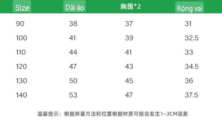 HH12108 - GILE KHỦNG LONG