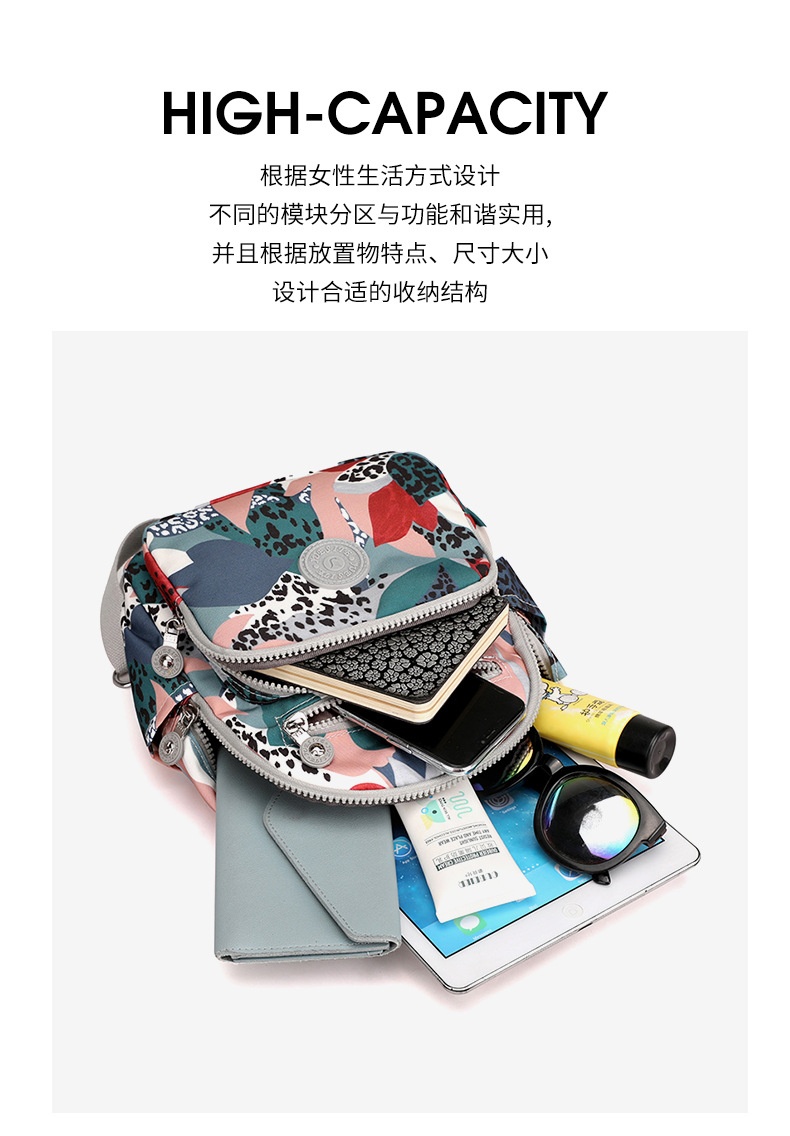 HA11101 - BALO MINI CHỐNG NƯỚC