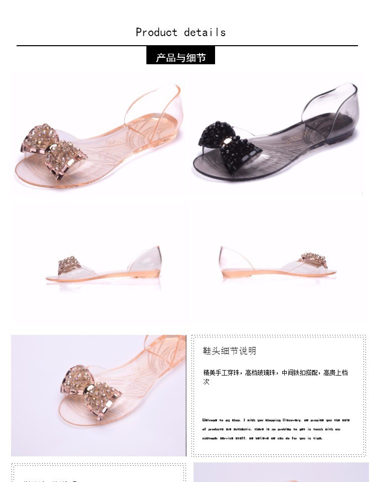 HA11104 - GIÀY TRONG SUỐT ĐÍNH NƠ