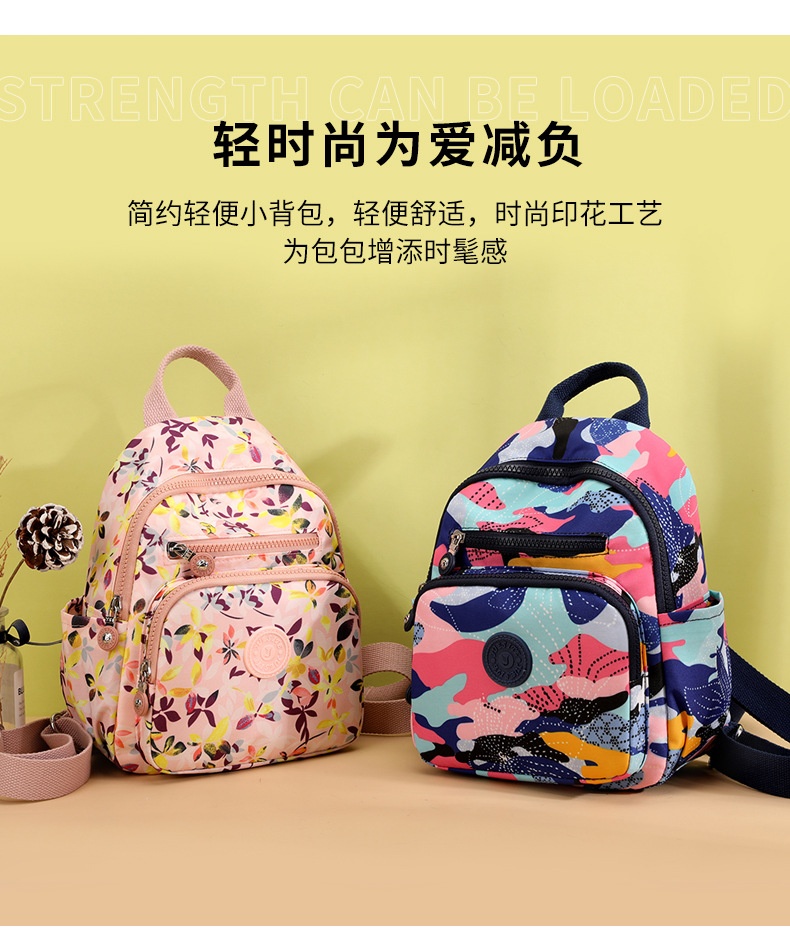HA11101 - BALO MINI CHỐNG NƯỚC