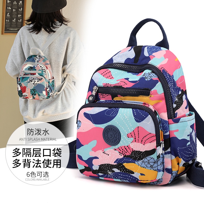 HA11101 - BALO MINI CHỐNG NƯỚC