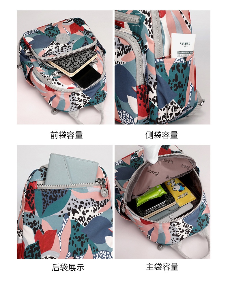 HA11101 - BALO MINI CHỐNG NƯỚC
