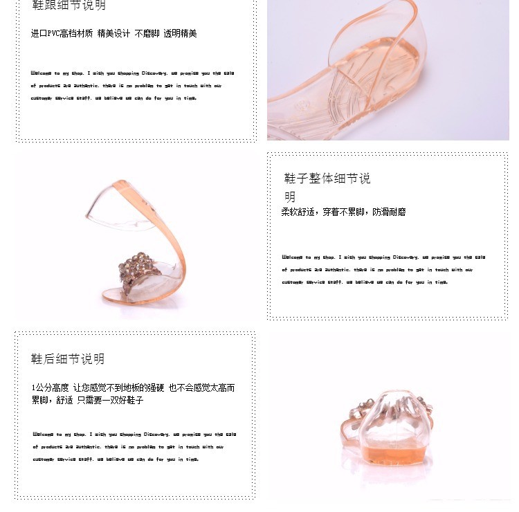 HA11104 - GIÀY TRONG SUỐT ĐÍNH NƠ