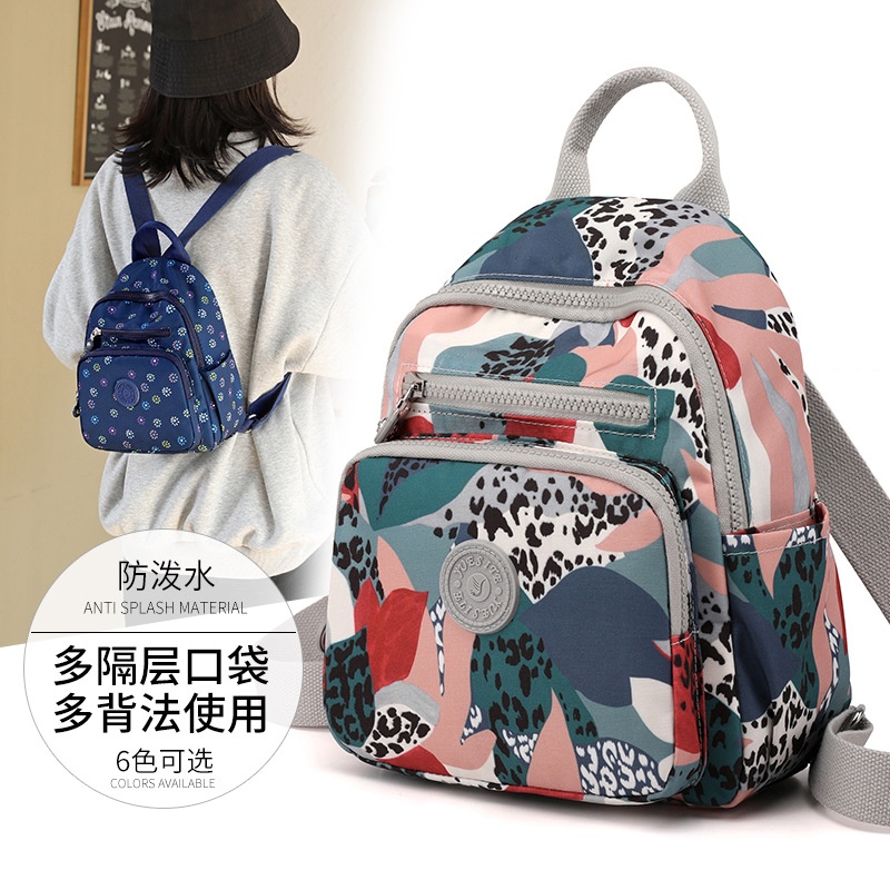 HA11101 - BALO MINI CHỐNG NƯỚC