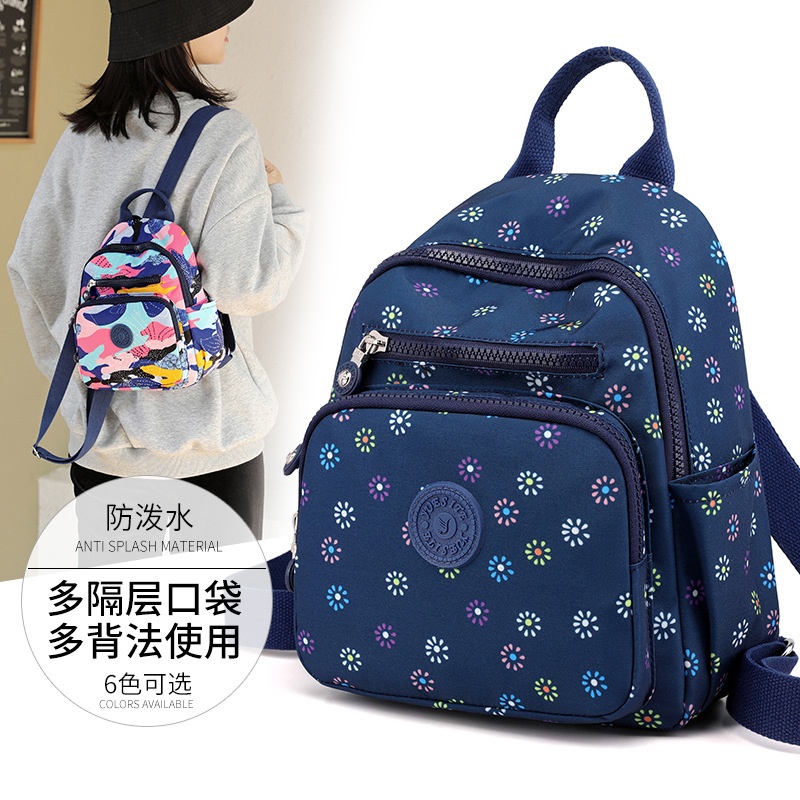 HA11101 - BALO MINI CHỐNG NƯỚC