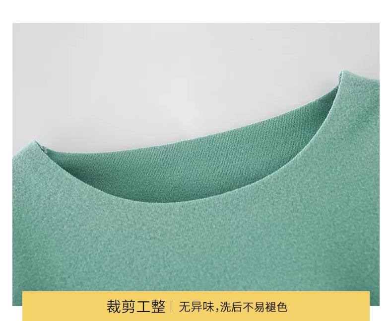 HA12101 - BỘ NỈ THU ĐÔNG CHO BÉ