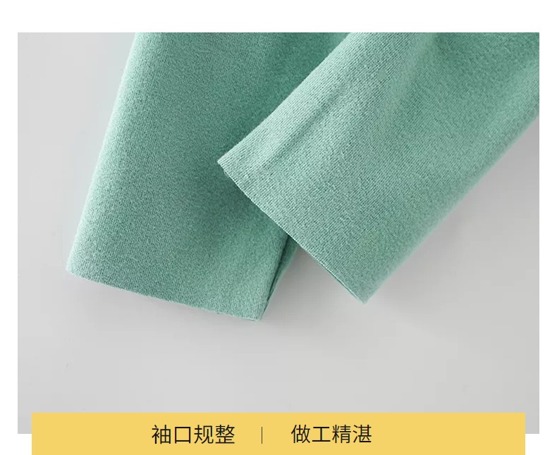 HA12101 - BỘ NỈ THU ĐÔNG CHO BÉ