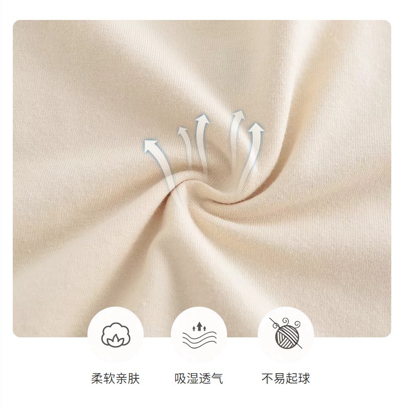 HA12101 - BỘ NỈ THU ĐÔNG CHO BÉ