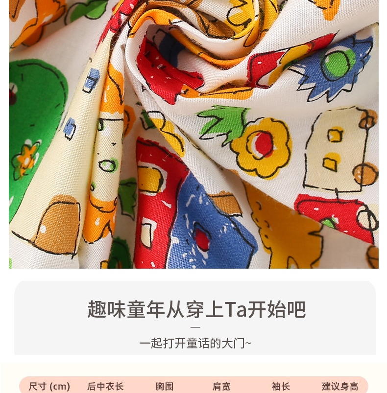HA12102 - VÁY DÀI TAY THU ĐÔNG CHO BÉ