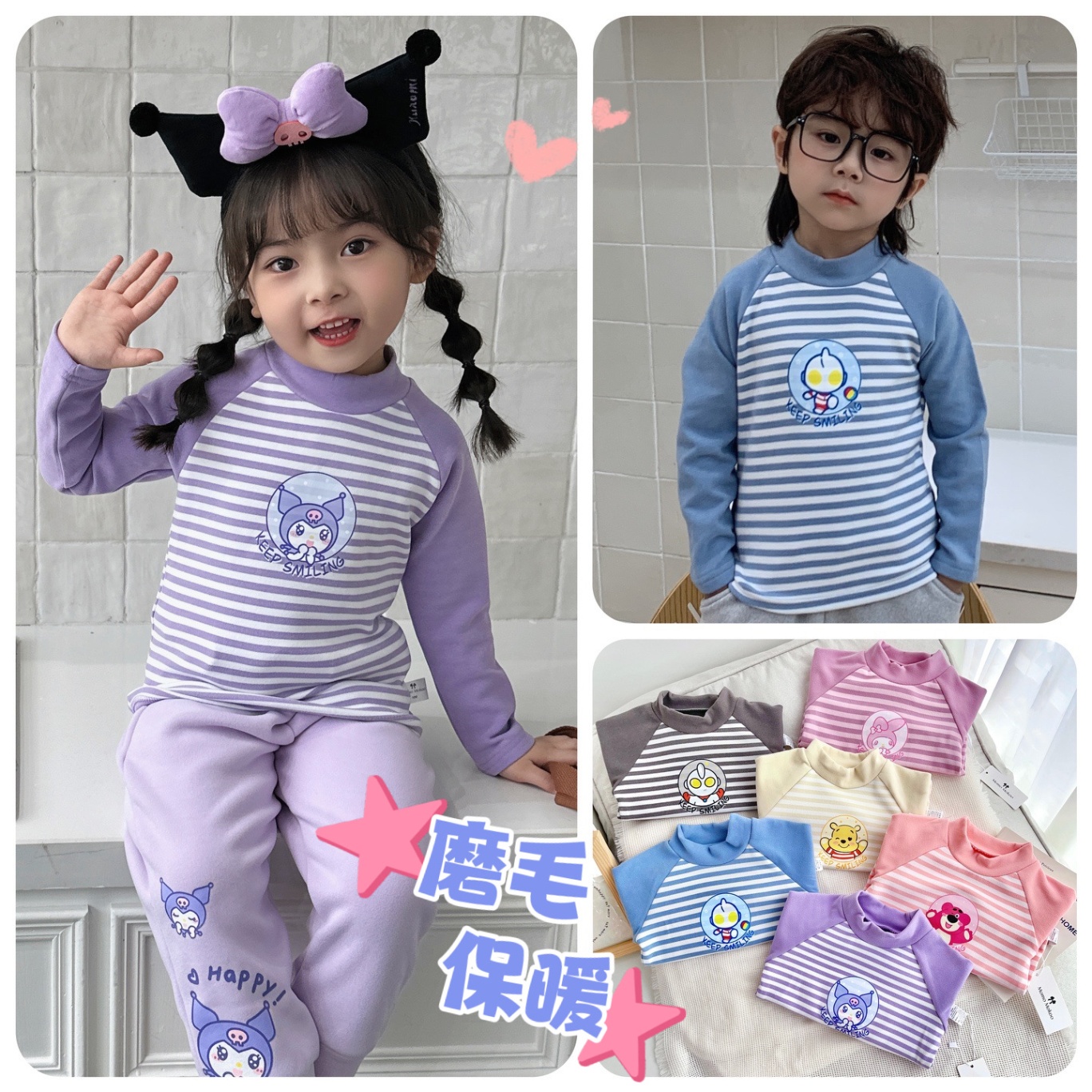 24HA208.24 - ÁO NỈ GIỮ NHIỆT HÃNG MOMO MOKOO