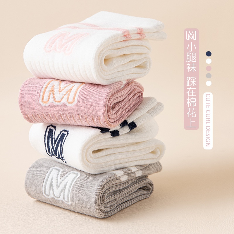 HA13108 - COMBO 5 ĐÔI TẤT ĐÙI LỬNG CHỮ M