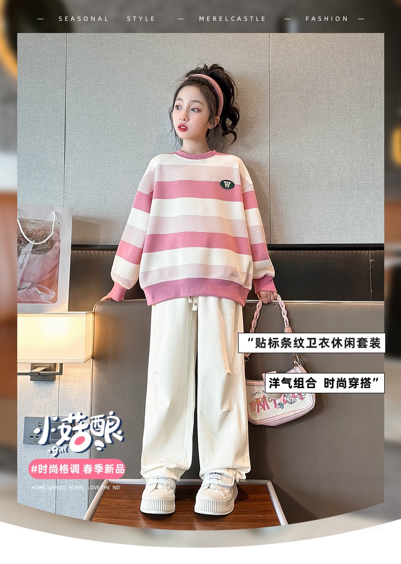 HH15105 - ÁO NỈ KẺ BÉ GÁI