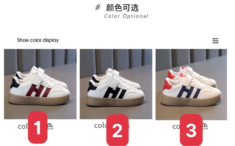 HA14109 - GIÀY THỂ THAO VẠCH CHO BÉ