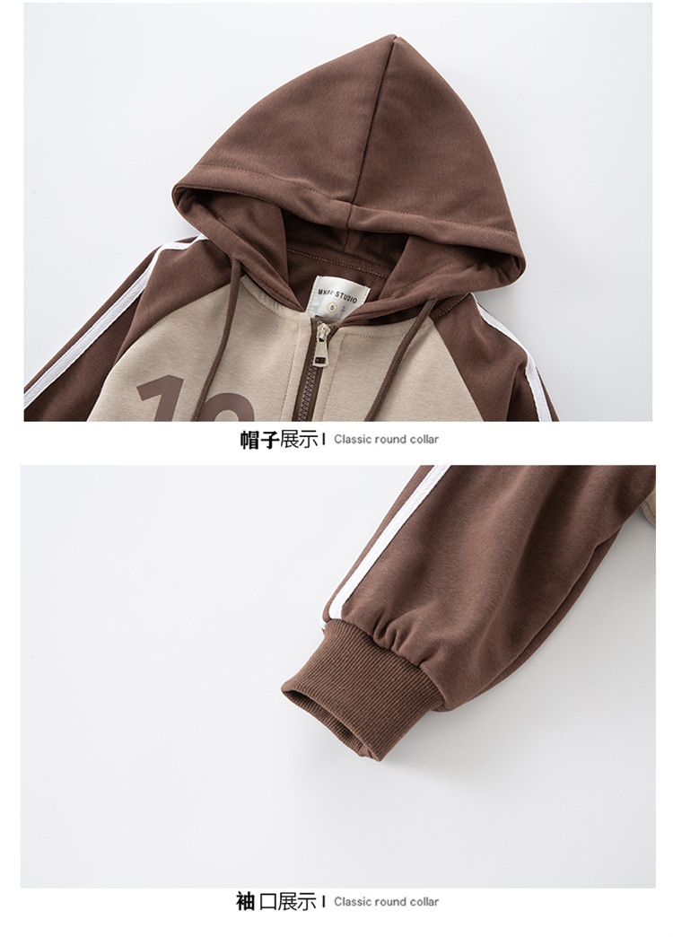 HH15102 - ÁO KHOÁC THU ĐÔNG CHO BÉ