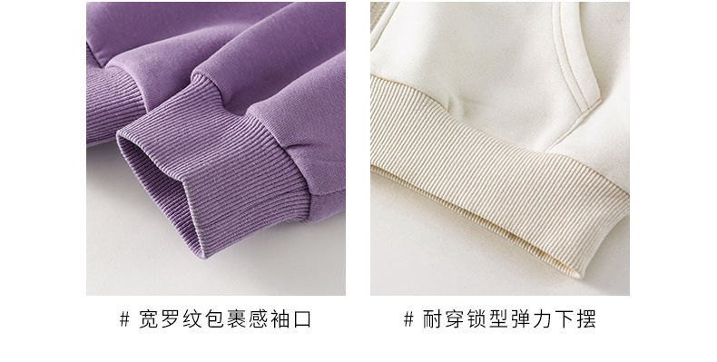 HH15101 - ÁO KHOÁC NỈ BÉ GÁI