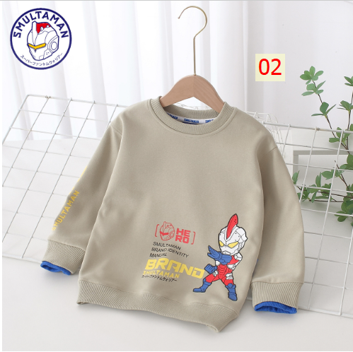 HH15103 - ÁO DÀI TAY ULTRAMAN