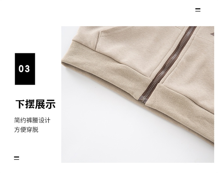 HH15102 - ÁO KHOÁC THU ĐÔNG CHO BÉ