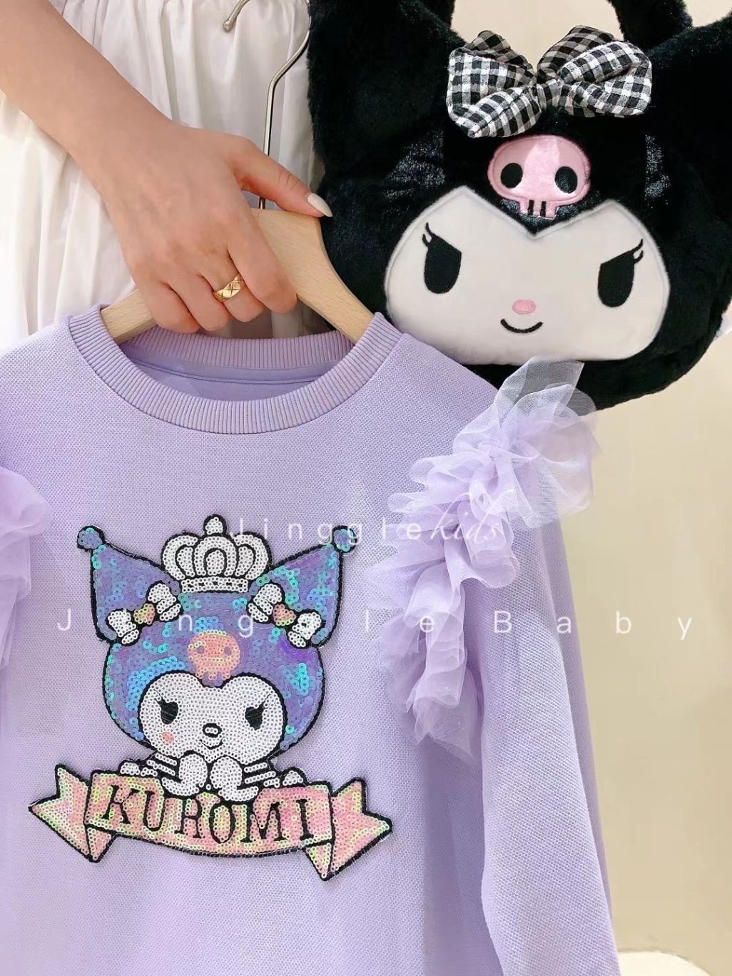 HA14101 - VÁY BÉ GÁI KUROMI