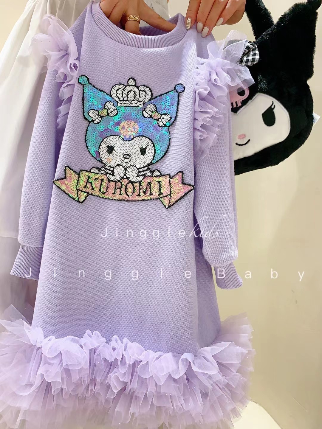 HA14101 - VÁY BÉ GÁI KUROMI