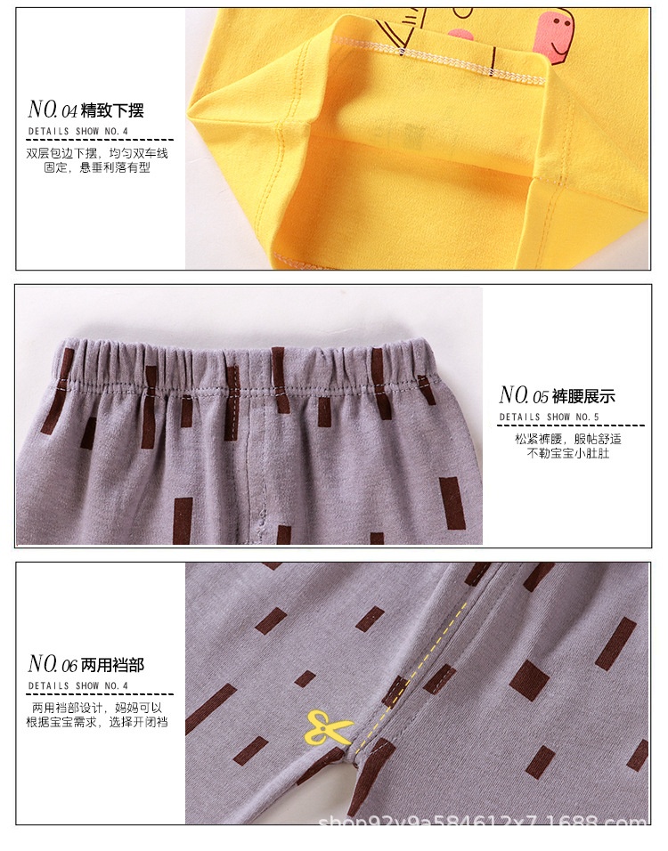 24HA88.15 - SET 2 BỘ COTTON MẶC NHÀ SIZE 73-110