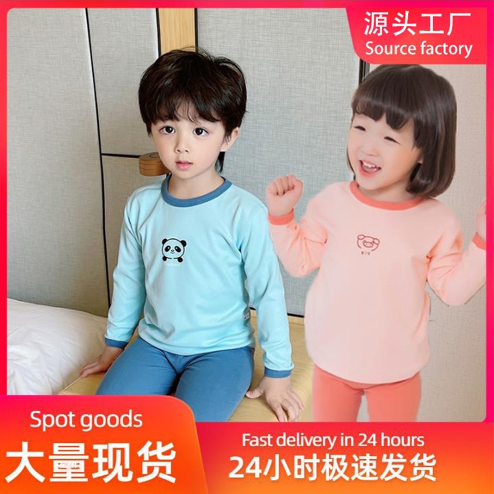 HA15105 - BỘ MẶC NHÀ THU ĐÔNG CHO BÉ