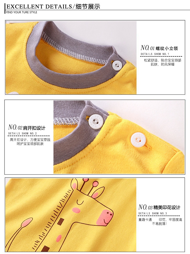 HA15106 - BỘ COTTON MẶC NHÀ
