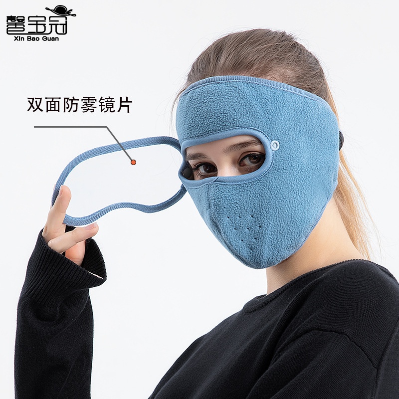 HA15103 - MẶT NẠ LÔNG CỪU KÍNH CHẮN GIÓ