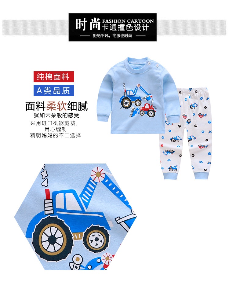 HA15106 - BỘ COTTON MẶC NHÀ