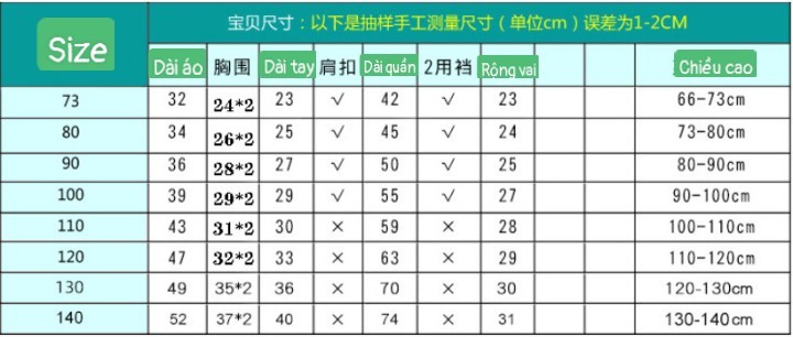 HA15106 - BỘ COTTON MẶC NHÀ