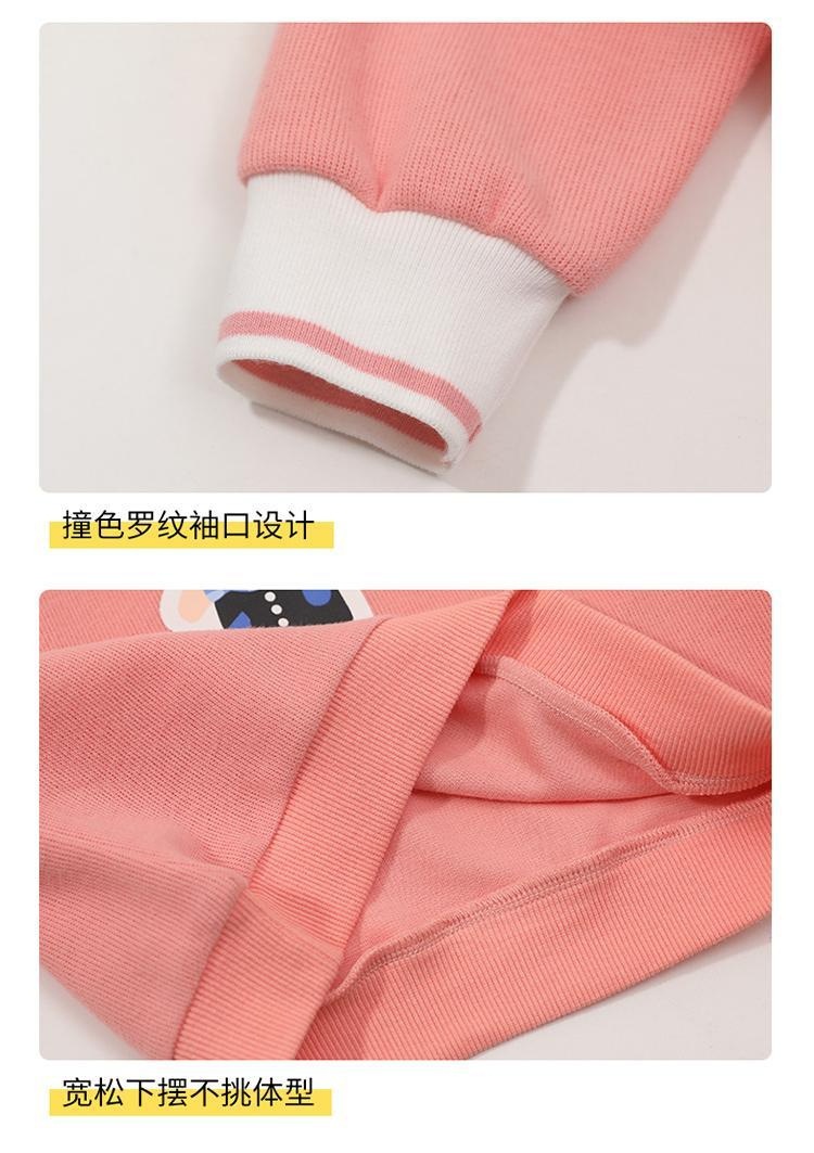 HH17102 - BỘ THU ĐÔNG CHO BÉ GÁI