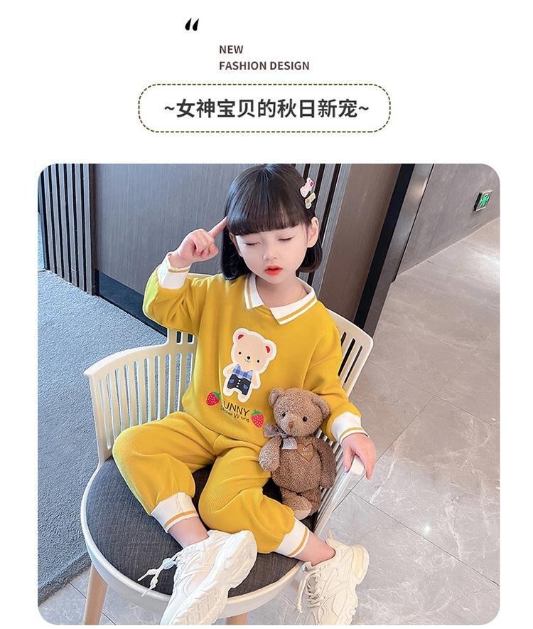 HH17102 - BỘ THU ĐÔNG CHO BÉ GÁI