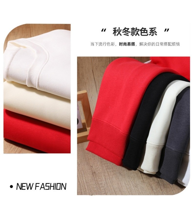 HH17101 - ÁO NỈ THU ĐÔNG CHO BÉ YÊU