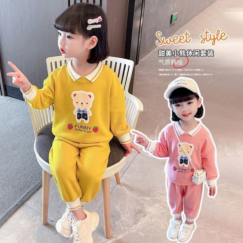 HH17102 - BỘ THU ĐÔNG CHO BÉ GÁI