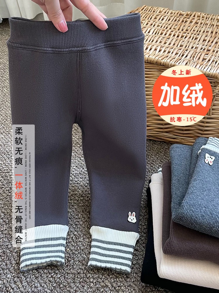 HA16106 - QUẦN LEGGING LÓT LÔNG QCCC