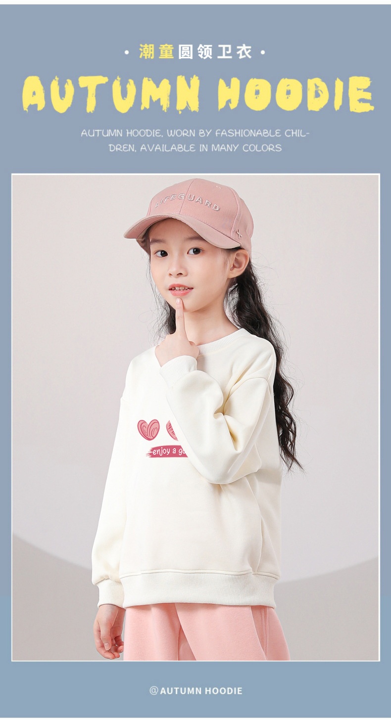 HH17101 - ÁO NỈ THU ĐÔNG CHO BÉ YÊU